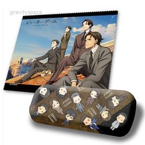 はじめ Hajime Wt ジョーカー ゲーム の検索結果 ツイセーブ
