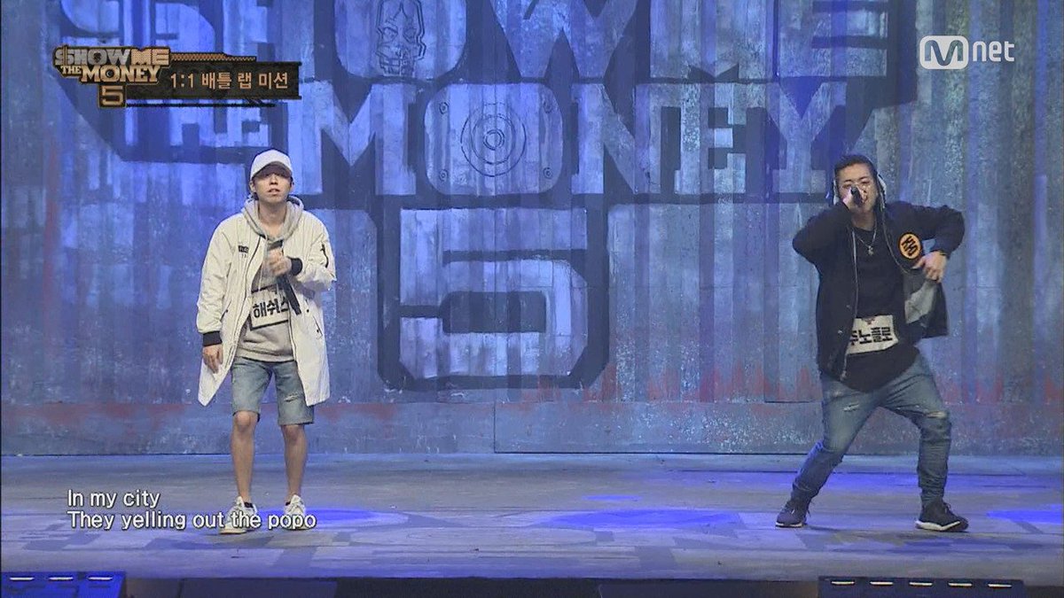 주노플로 킬라그램 플로우식 JAIME UNE VIDO MONEY5 쇼미더머니5 잘한다 SHOW 해쉬스완 예선 mnet_smtm