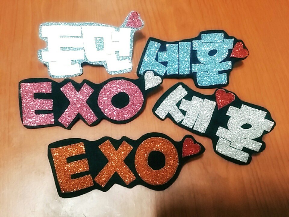 몬스터 럭키원 엑소 MONSTER ONE LUCKY 신선한 보컬 돋보이는 독특한 사운드와 대박 ggobugi_1