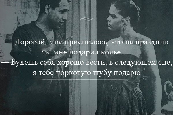 Если снится что тебе дарят одежду Если снится что тебе дарят одежду