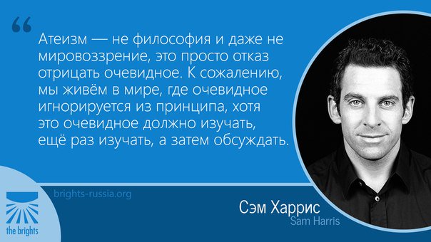 Том харрис цитаты Том харрис цитаты