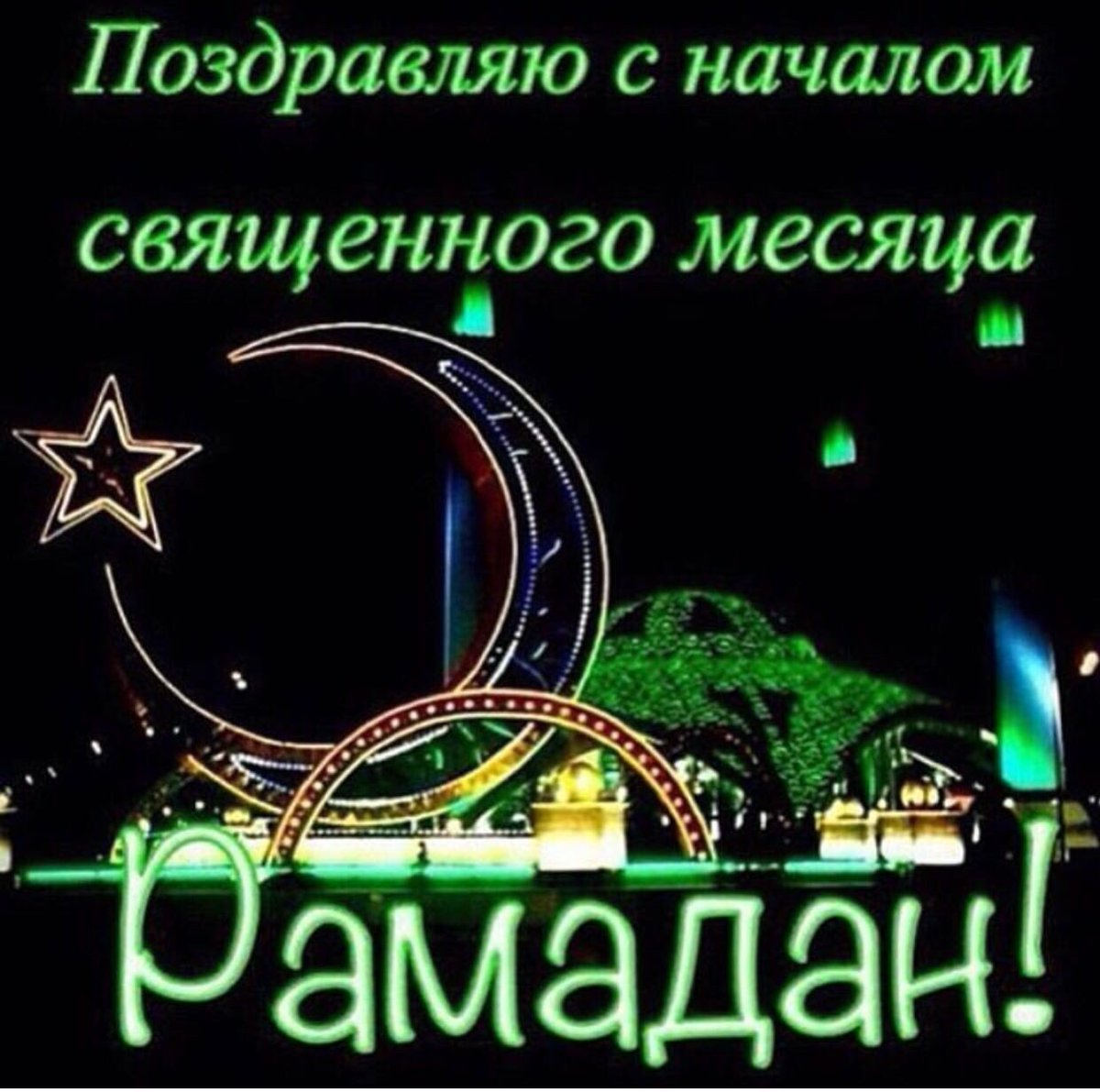 Поздравление на день разведки парню Поздравление на день разведки парню