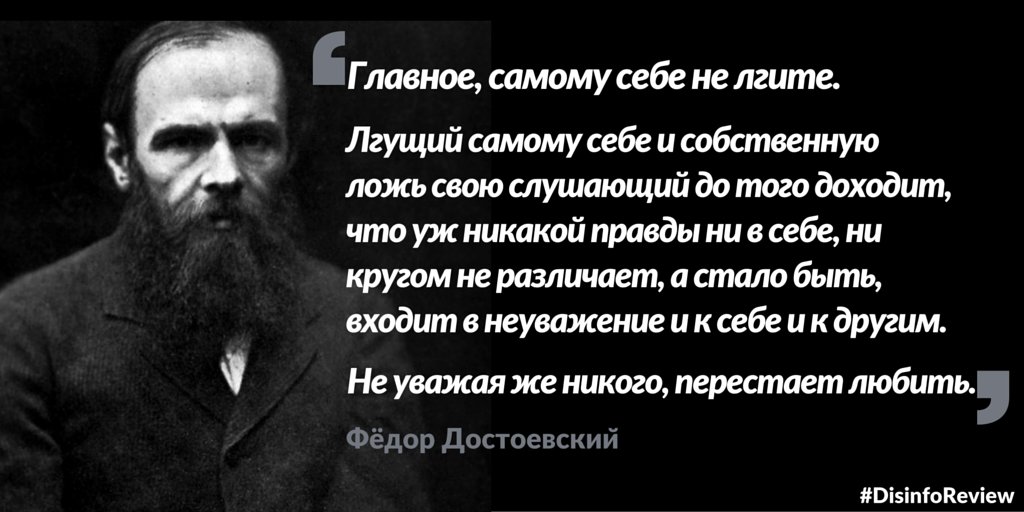 Цитаты признаться самому себе Цитаты признаться самому себе