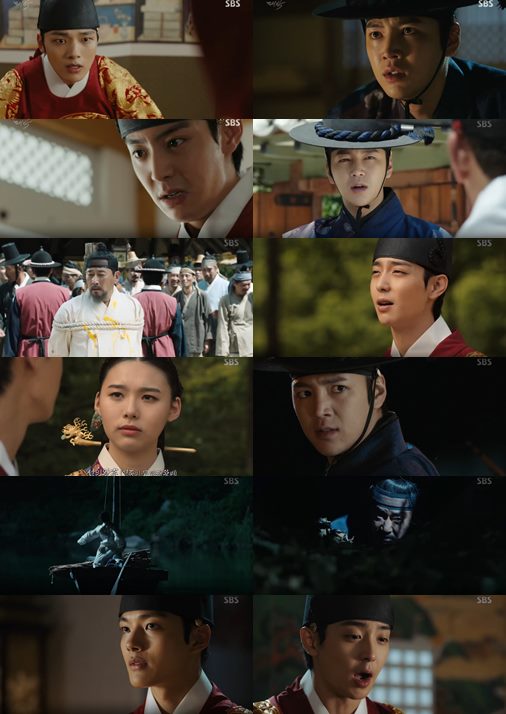 경종 중종 없음 울리는 백종 세종 위해서 도열 영조 혼현이 찬종 좋아요 KISSMEKEUNSUK