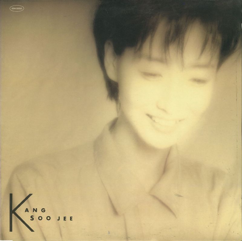 강수지 나날들 흩어진 그대 보라빛 윤상 여유만만 모습은 노래를 내게 위험하지 이은하 Kpop80s