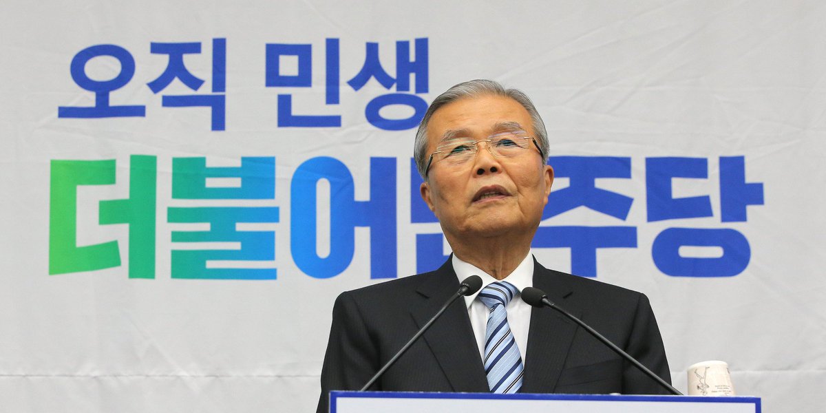 국회의장 더민주 새누리 20대 법사위 서청원 원구성 우상호 국민의당 정세균 문희상 이석현 HuffPostKorea