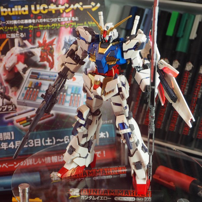 ガンダムUC RE:0096に絡めて「Fan to build UCキャンペーン」の紹介と、その作例でトリコロールにペイ ガンダムUC RE:0096に絡めて「Fan to build UCキャンペーン」の紹介と、その作例でトリコロールにペイ