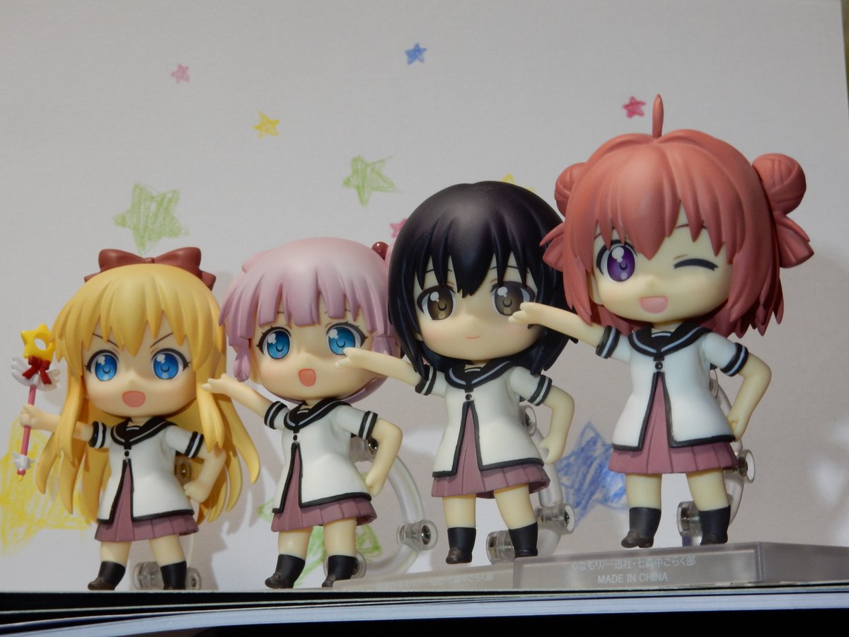 せーーーのっ!!ゆるゆりんりんりんりんりん♪ せーーーのっ!!ゆるゆりんりんりんりんりん♪
