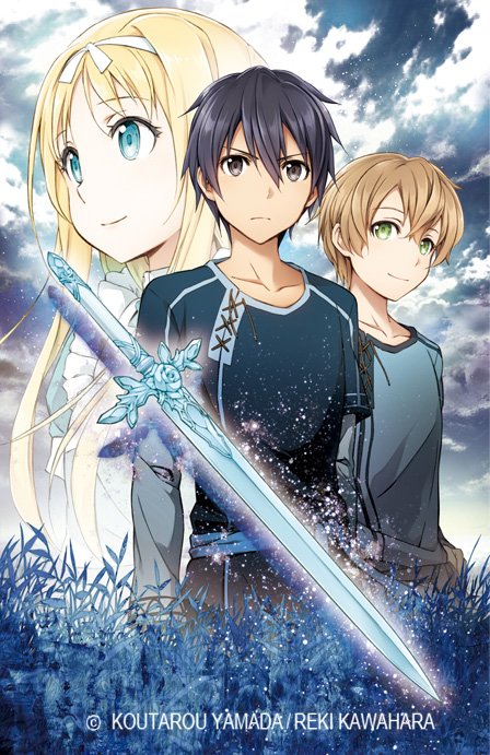 (告知)漫画版『ソードアート・オンライン プロジェクト・アリシゼーション』電撃文庫MAGAZINE8月9日発売号より連 (告知)漫画版『ソードアート・オンライン プロジェクト・アリシゼーション』電撃文庫MAGAZINE8月9日発売号より連