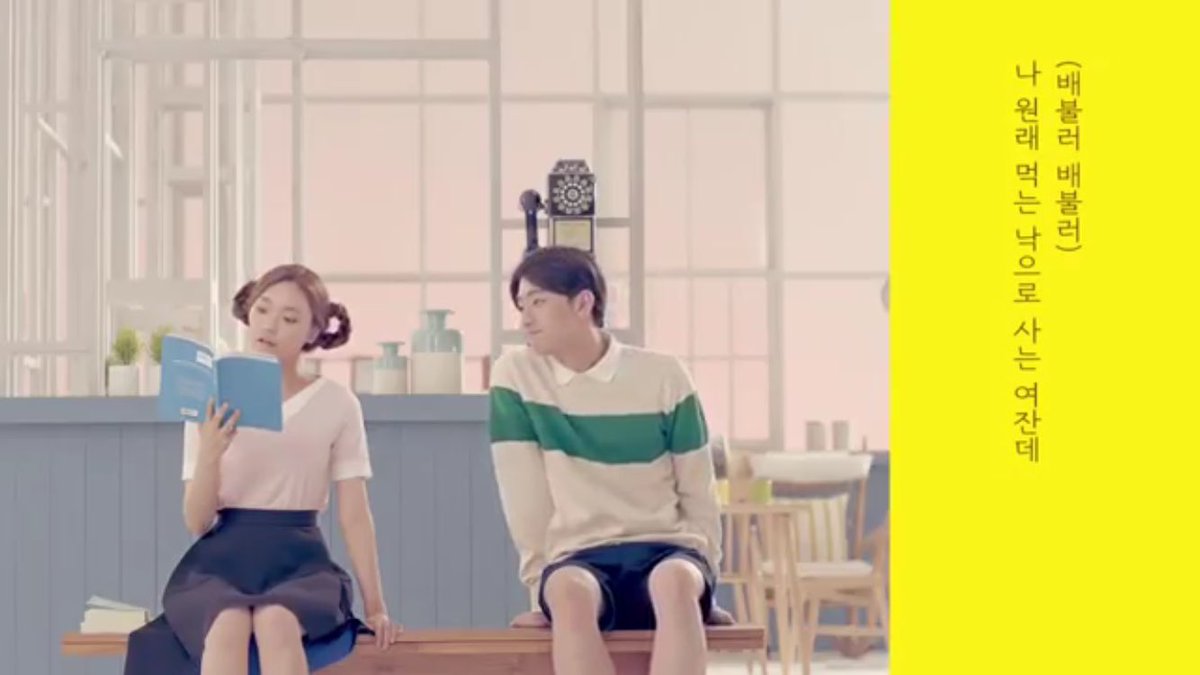 이진아 신곡 배불러 목소리 유스케 브콜너 유희열 6월 안테나 애피타이저 EXID 경쟁력 promunhak