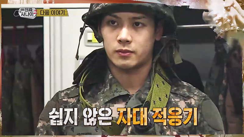박찬호 선수 구대성 정도도 냉장고문 닫는거랑 혼난다고 나왔을땐 아무거나 놀라던데 아내한테 버리면 withMBC
