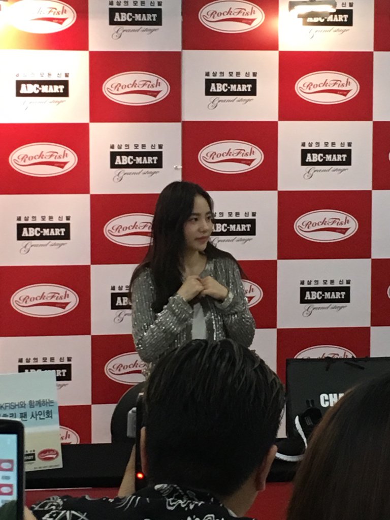 민효린 언니들의 슬램덩크 땡겨 성대모사 강소라 입니당 코엑스 박진영 춤도 더욱 저쩌고 KudoKun_