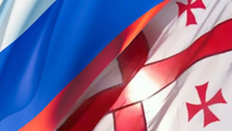 Грузия по отношению к россии сейчас Грузия по отношению к россии сейчас
