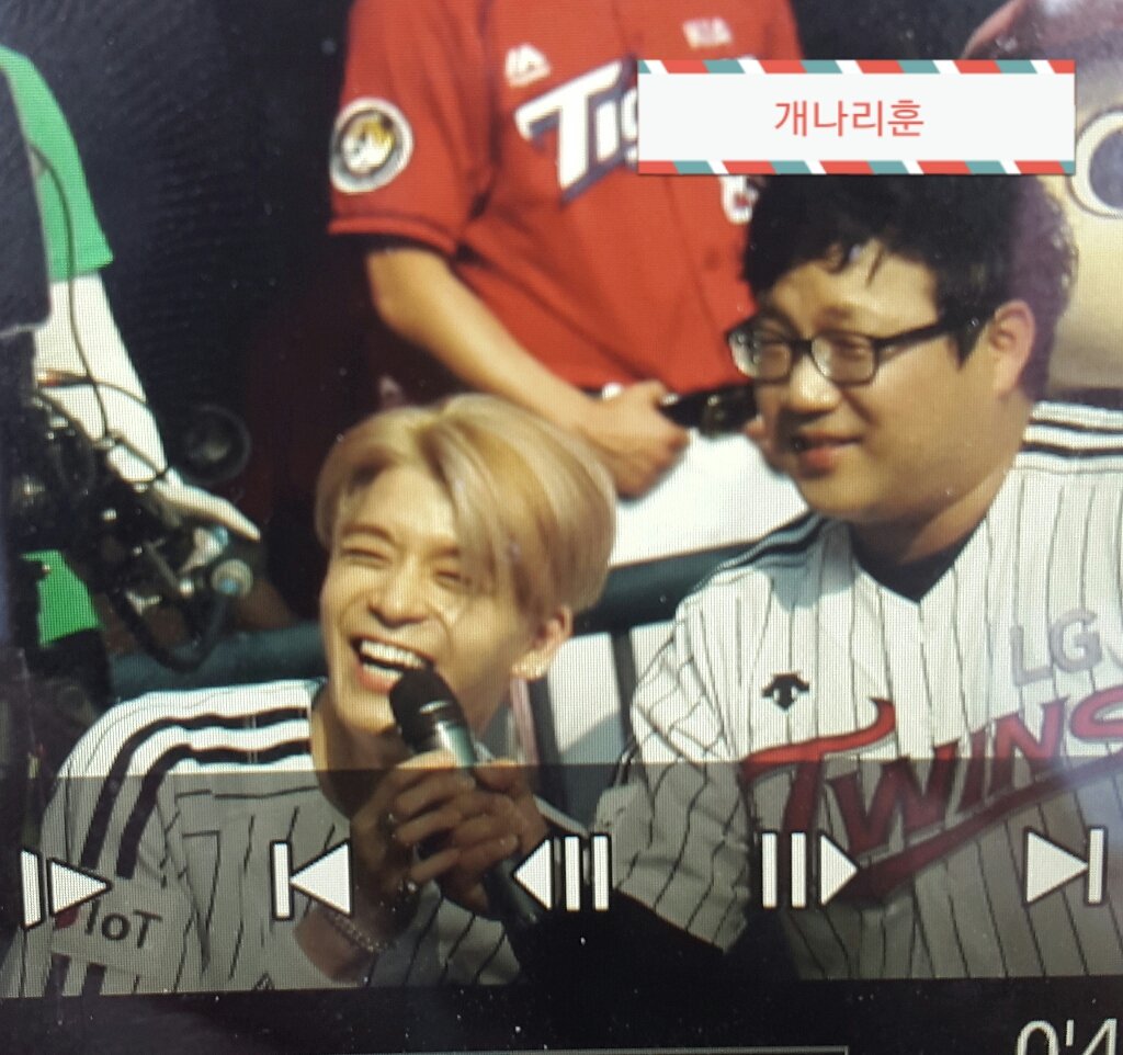 성훈 지원 시구 재진 재덕 수원 경호원 지용 젝스키스 오빠 LG 사람은 naryhoon22