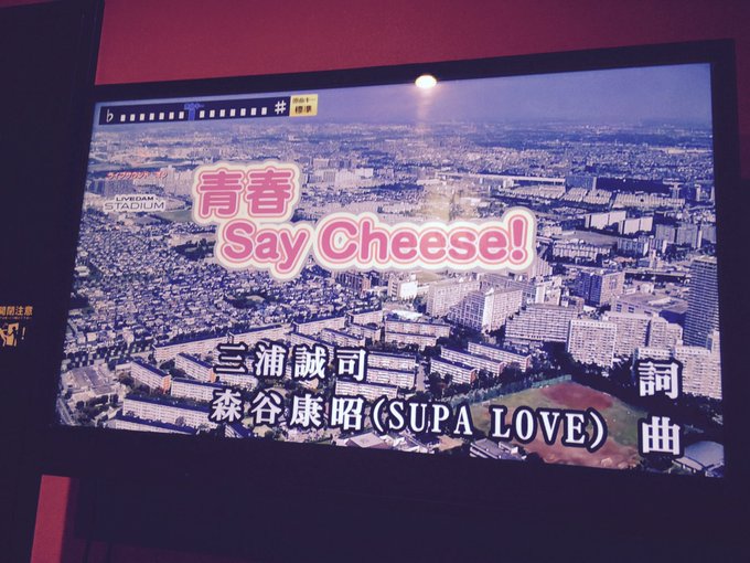 フルサイズ〜(*-ω-*)#ろこどる フルサイズ〜(*-ω-*)#ろこどる