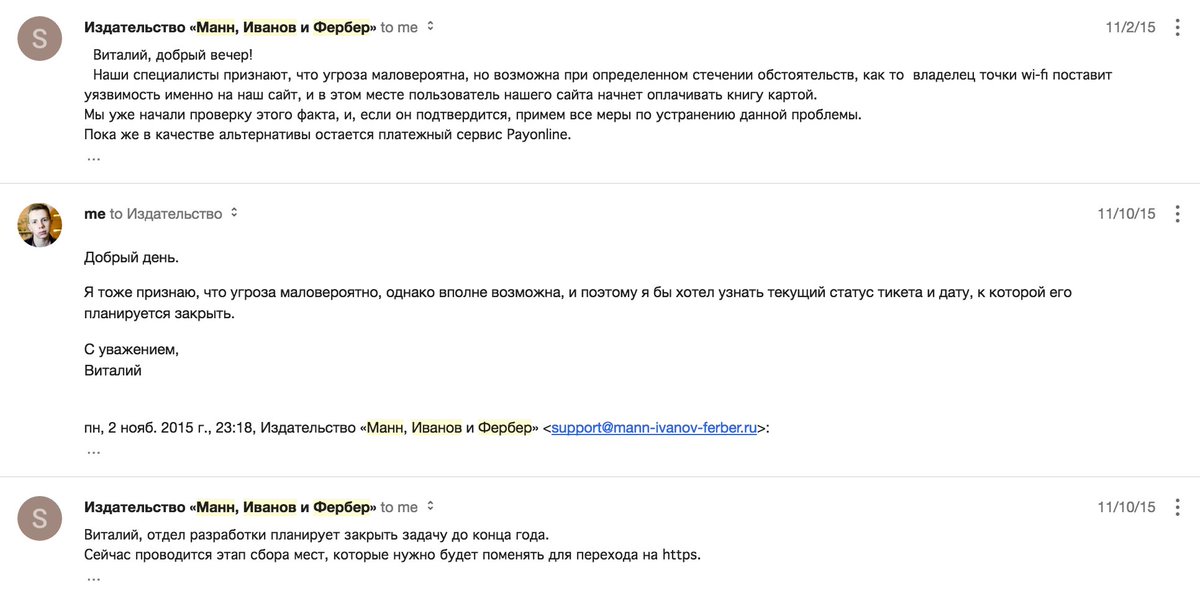 Сдают ли вам родители квартиру в аренду? Навеяно соседней Проекты беседок с чертежами и описаниями для сборки своими