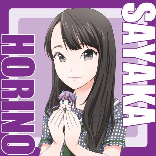 おめでとう~♡♡ RT : 【HAPPY BIRTHDAY】6月22日は「だんちがい」仲野きょうだい三女・羽月と、四女・ おめでとう~♡♡ RT : 【HAPPY BIRTHDAY】6月22日は「だんちがい」仲野きょうだい三女・羽月と、四女・