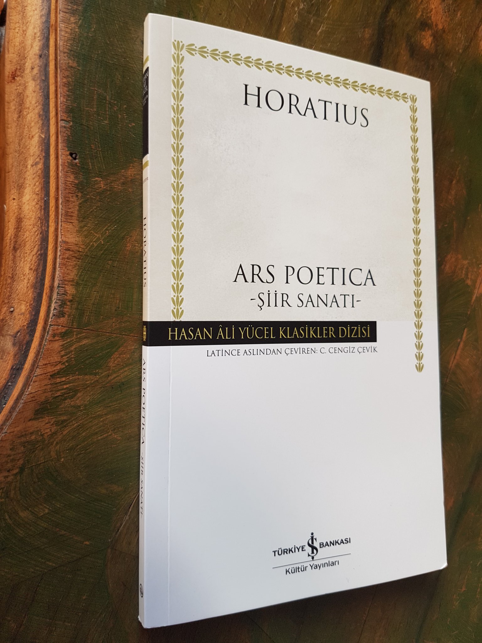 poetica essay poetica essay