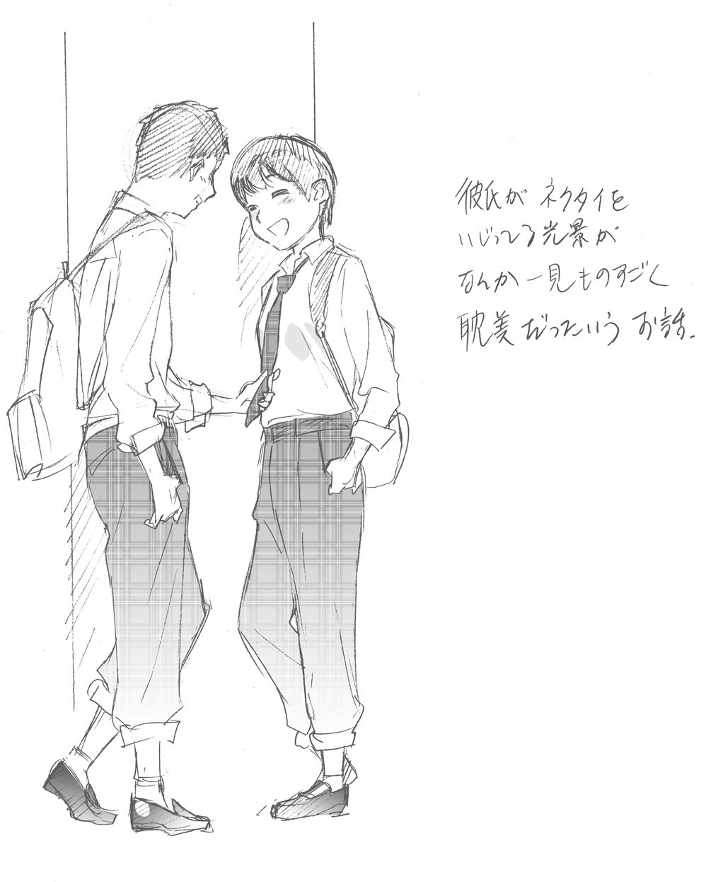 男装彼女というか ある意味まさに ベルばら だった ツイナビ