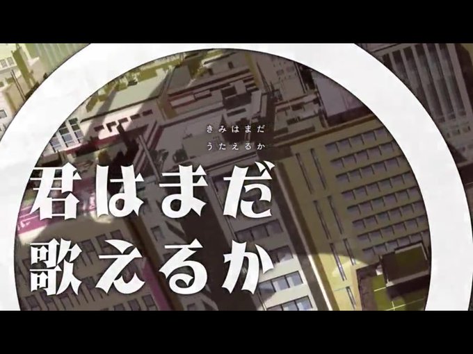 コンレボでも語られてたように大人たちが子供の頃観た幻想を再び流行らせてその時代の子供に新しい幻想を見せていく コンレボでも語られてたように大人たちが子供の頃観た幻想を再び流行らせてその時代の子供に新しい幻想を見せていく