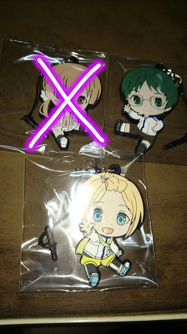 プリンスオブストライド プリスト ぺたん娘【譲】尊2・穂積・歩 【求】陸歩は700円+送料で譲渡も可能です。まとめての方 プリンスオブストライド プリスト ぺたん娘【譲】尊2・穂積・歩 【求】陸歩は700円+送料で譲渡も可能です。まとめての方