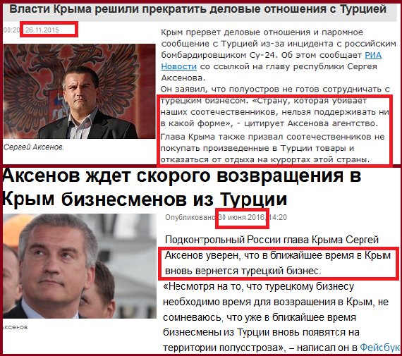 И он решил прекратить своими руками И он решил прекратить