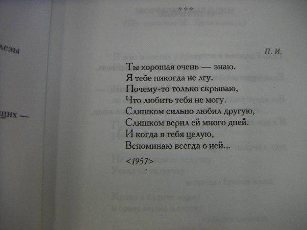 Когда ты брат приедешь стих Когда ты брат приедешь стих