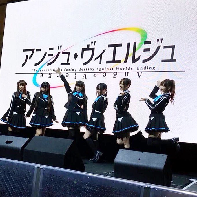 【アンジュ】イベント『L.I.N.K.s Animated live 2016 with アンジュ・ヴィエルジュ アニメ 【アンジュ】イベント『L.I.N.K.s Animated live 2016 with アンジュ・ヴィエルジュ アニメ