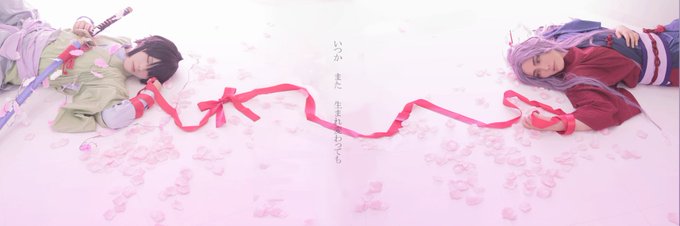コスプレ写真注意「 また あなたの傍にいれますように 」ミサキ@アカネ屋氏京一郎@しゅう#大正メビウスライン#ミサ京 コスプレ写真注意「 また あなたの傍にいれますように 」ミサキ@アカネ屋氏京一郎@しゅう#大正メビウスライン#ミサ京
