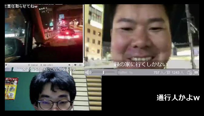魚田阿萬 書道 メガビタミン Mmt Uota Aman 16年7月4日のお気に入り ツイセーブ