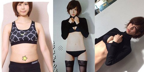 大家志津香