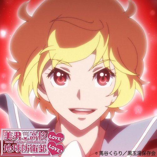 【twiiterアイコン】箱根有基(CV山本和臣)有事の際は、キラメキ王子・バトラヴァスカーレットに変身!#boueib 【twiiterアイコン】箱根有基(CV山本和臣)有事の際は、キラメキ王子・バトラヴァスカーレットに変身!#boueib