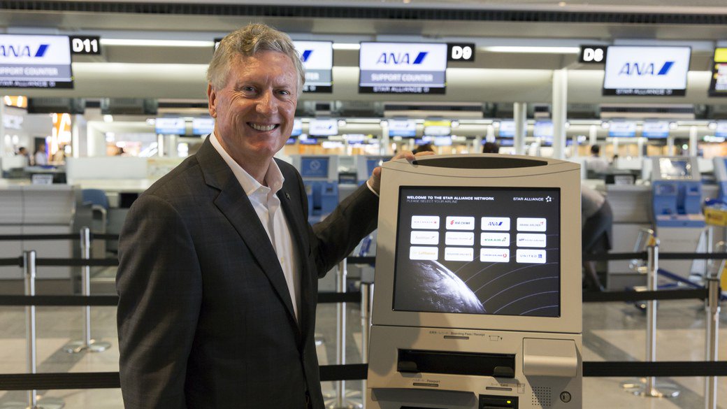 A new StarAlliance CheckIn concept empowering the customer was rolled out in Tokyo (NRT).