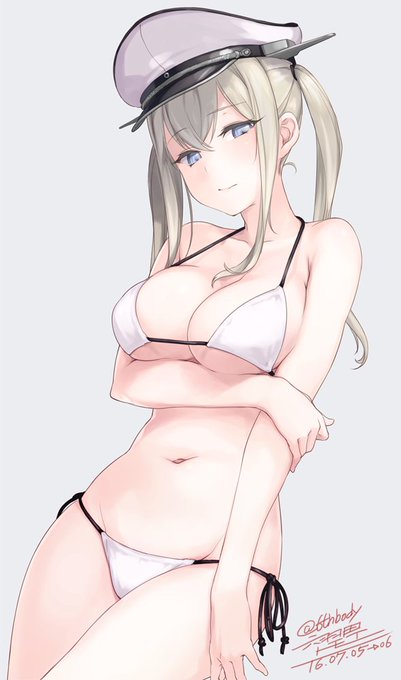 AKINA
