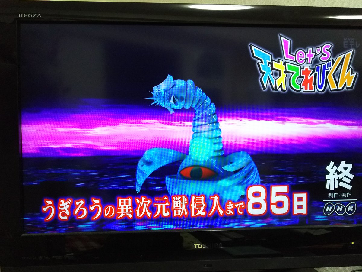 斑目 憂杞 4連勝したい Madarameyuuki T W Rt Rt の検索結果 ツイセーブ
