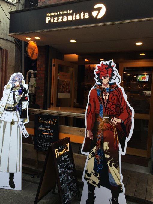 店名:ピザニスタセブン(Pizzanista7)裏メニュー:ピッツァ・ソルプレーサ住所:東京都世田谷区太子堂4-23-4 店名:ピザニスタセブン(Pizzanista7)裏メニュー:ピッツァ・ソルプレーサ住所:東京都世田谷区太子堂4-23-4