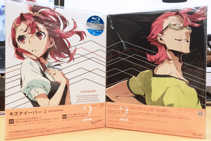 【BD&DVD②発売中!】特典には「オリジナルサウンドトラック01(音楽:林ゆうき)」や「キズナビ BOOK 0 【BD&DVD②発売中!】特典には「オリジナルサウンドトラック01(音楽:林ゆうき)」や「キズナビ BOOK 0