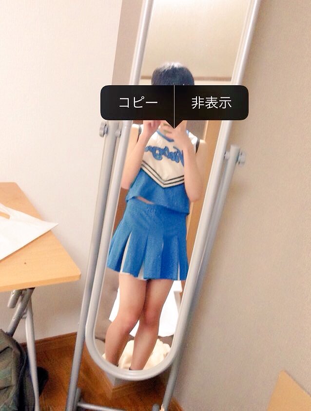 チア男子ってこういうことやろ チア男子ってこういうことやろ