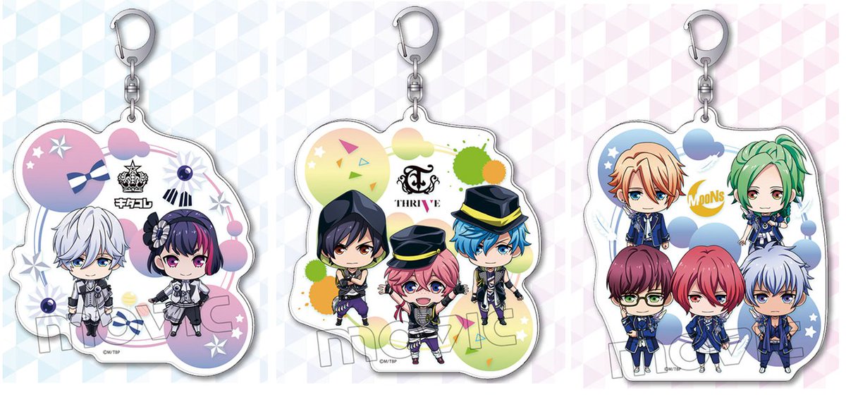 【グッズ】発売日:2016/07/30B-PROJECT ビッグアクリルキーホルダー#Bプロ 【グッズ】発売日:2016/07/30B-PROJECT ビッグアクリルキーホルダー#Bプロ