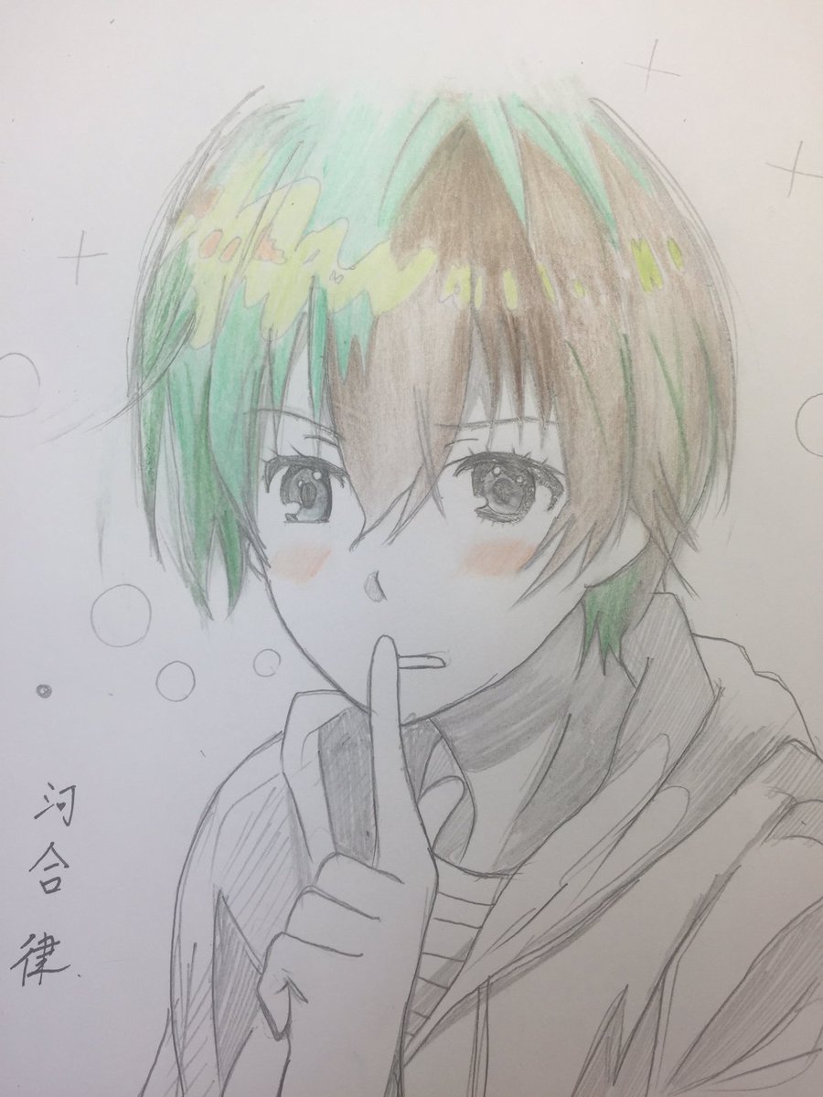 【ぼくらはみんな河合荘】やっぱりペンで描いたほうが絵が締まるね。 しぃ〜っ! 河合律を描いてみたかった...#絵描きさん 【ぼくらはみんな河合荘】やっぱりペンで描いたほうが絵が締まるね。 しぃ〜っ! 河合律を描いてみたかった...#絵描きさん