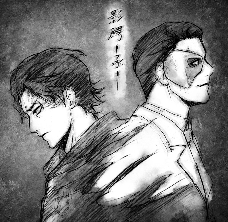 影鰐-KAGEWANI-承-DVD発売は明日7/15!!#影鰐 #KAGEWANI 影鰐-KAGEWANI-承-DVD発売は明日7/15!!#影鰐 #KAGEWANI