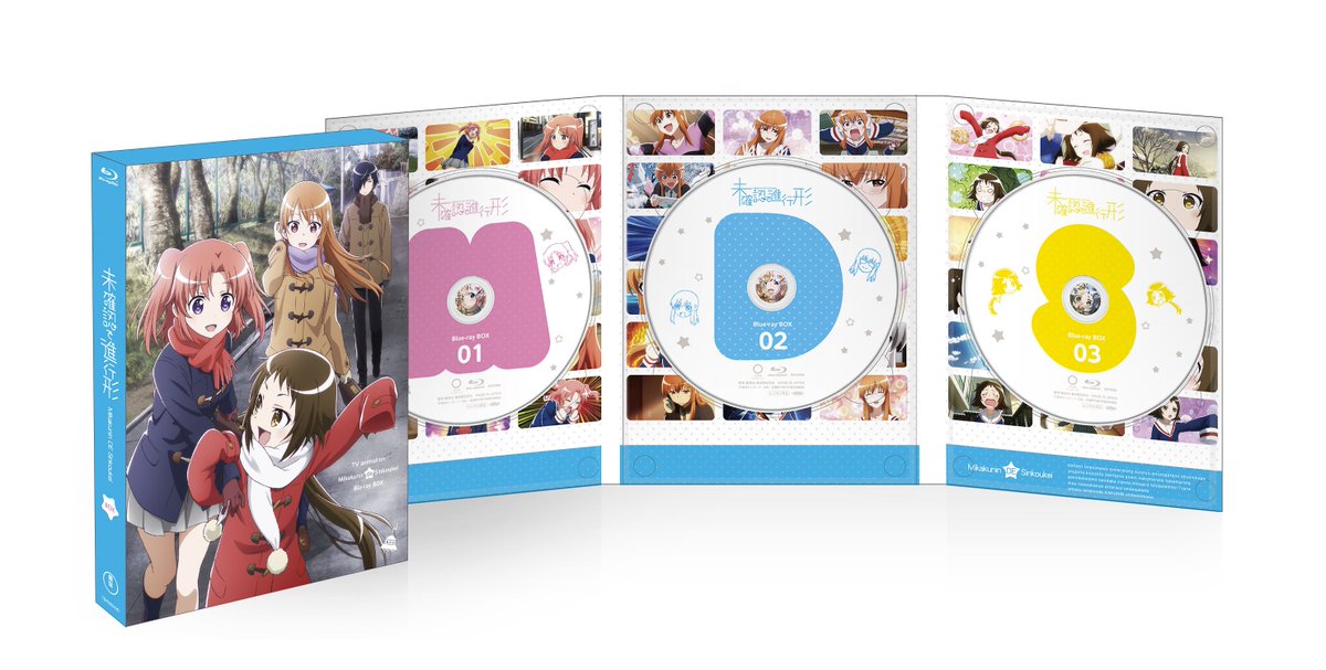TaSにて【未確認で進行形】Blu-ray BOX 取り扱っております!「3名直筆サイン入りブロマイド」です!チェリー先 TaSにて【未確認で進行形】Blu-ray BOX 取り扱っております!「3名直筆サイン入りブロマイド」です!チェリー先