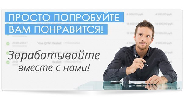 Зарабатывать рекомендуем сайт Зарабатывать рекомендуем сайт