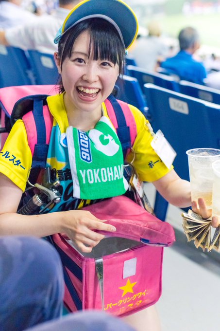 岩崎仁美