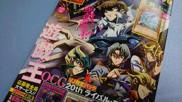 Ashihara Asshi T Trrk 遊戯王 の検索結果 ツイセーブ