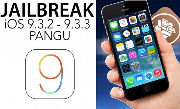 Iphone 5 как сделать джейлбрейк