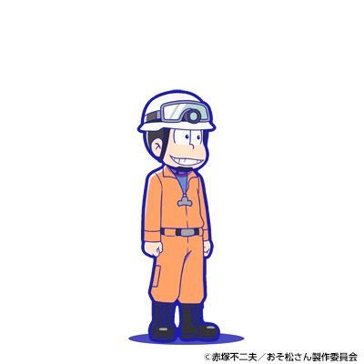 綺羅 Kirariky へそくりウォーズ の検索結果 ツイセーブ