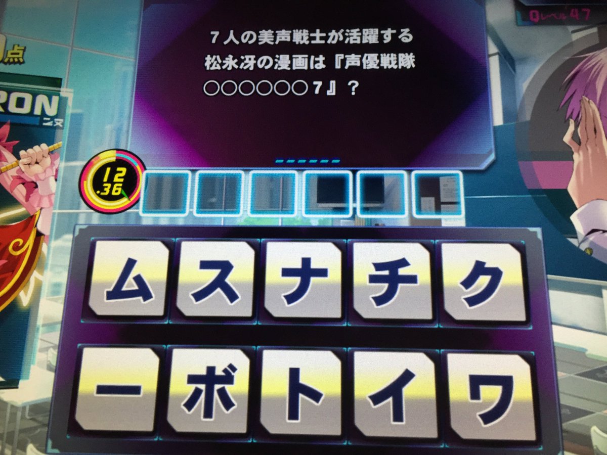 ボイストーム声優戦隊ボイストーム7 ボイス+ストーム 松永冴 ボイストーム声優戦隊ボイストーム7 ボイス+ストーム 松永冴
