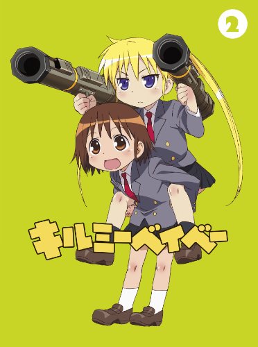 高部あい
