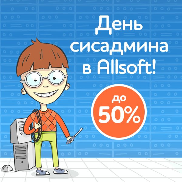 Где Взять Рабочие Бонус Коды Для World Of Tanks, Генератор бонус кодов для World of Tanks 9 17 1- Mirtankov su